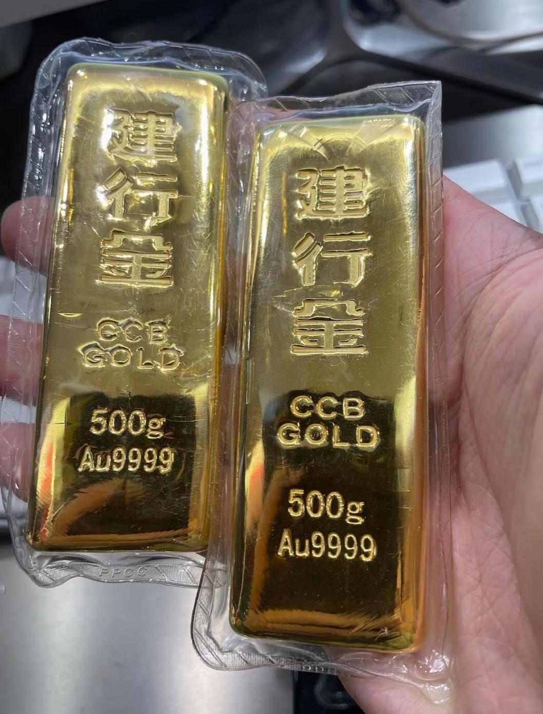 对于黄金，我们又失算了！11月7日，金价还是不上不下的在均价在966经