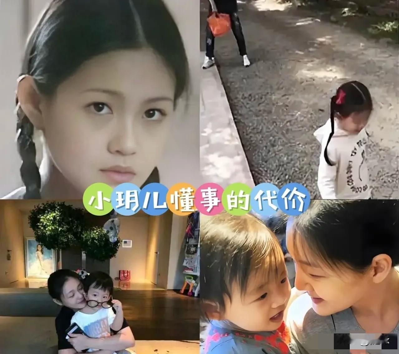 大S曾发文:我和老公在床上逗小玥儿玩，老公问我，这就是你想要过的生日子吗？我说: