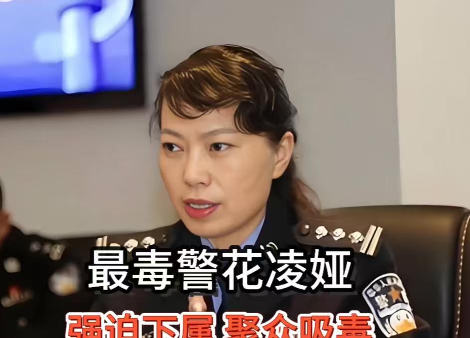 让人后脊背发凉的是，真凶赵志红落网后，那个被捧为“神探”的冯志明，居然把真相藏了