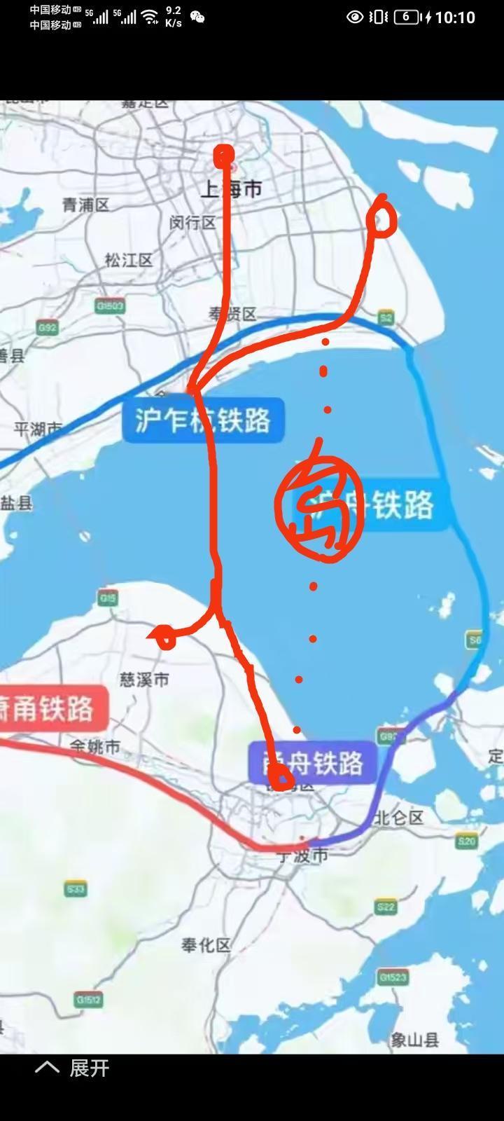 长三角一体化交通先行：宁波至上海还要建设三条跨海大桥建设。/笫一条公铁跨海大
