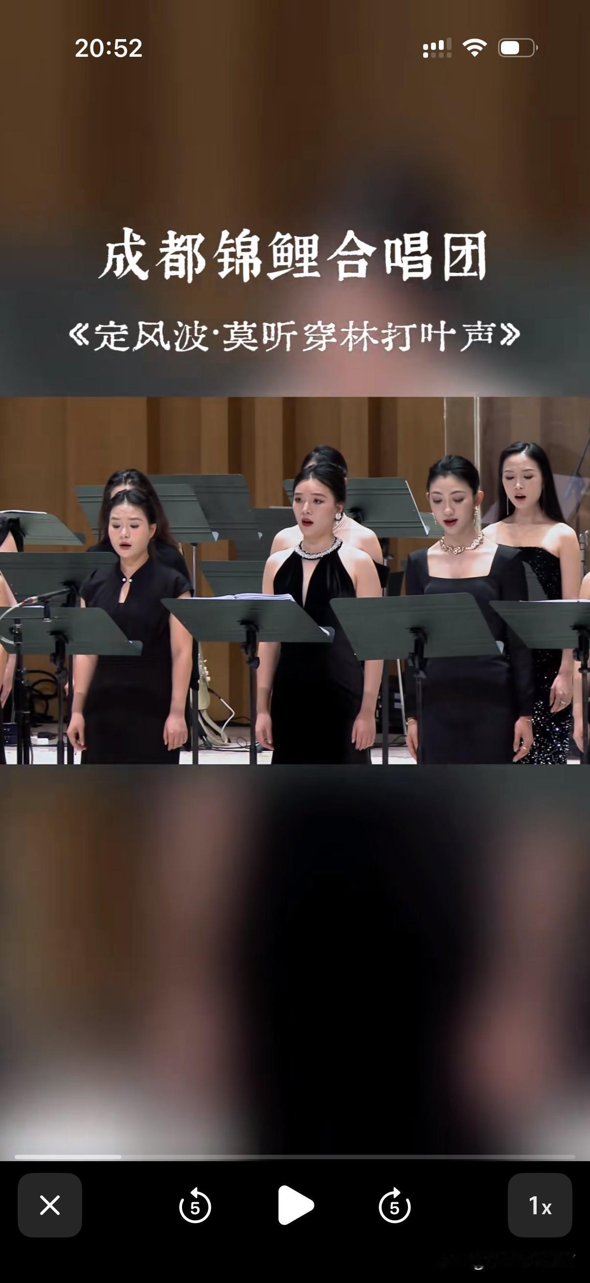 太丢人了，这下要怎么面对同事、以后要怎么上台表演面对观众。就因为白嫖一件300多