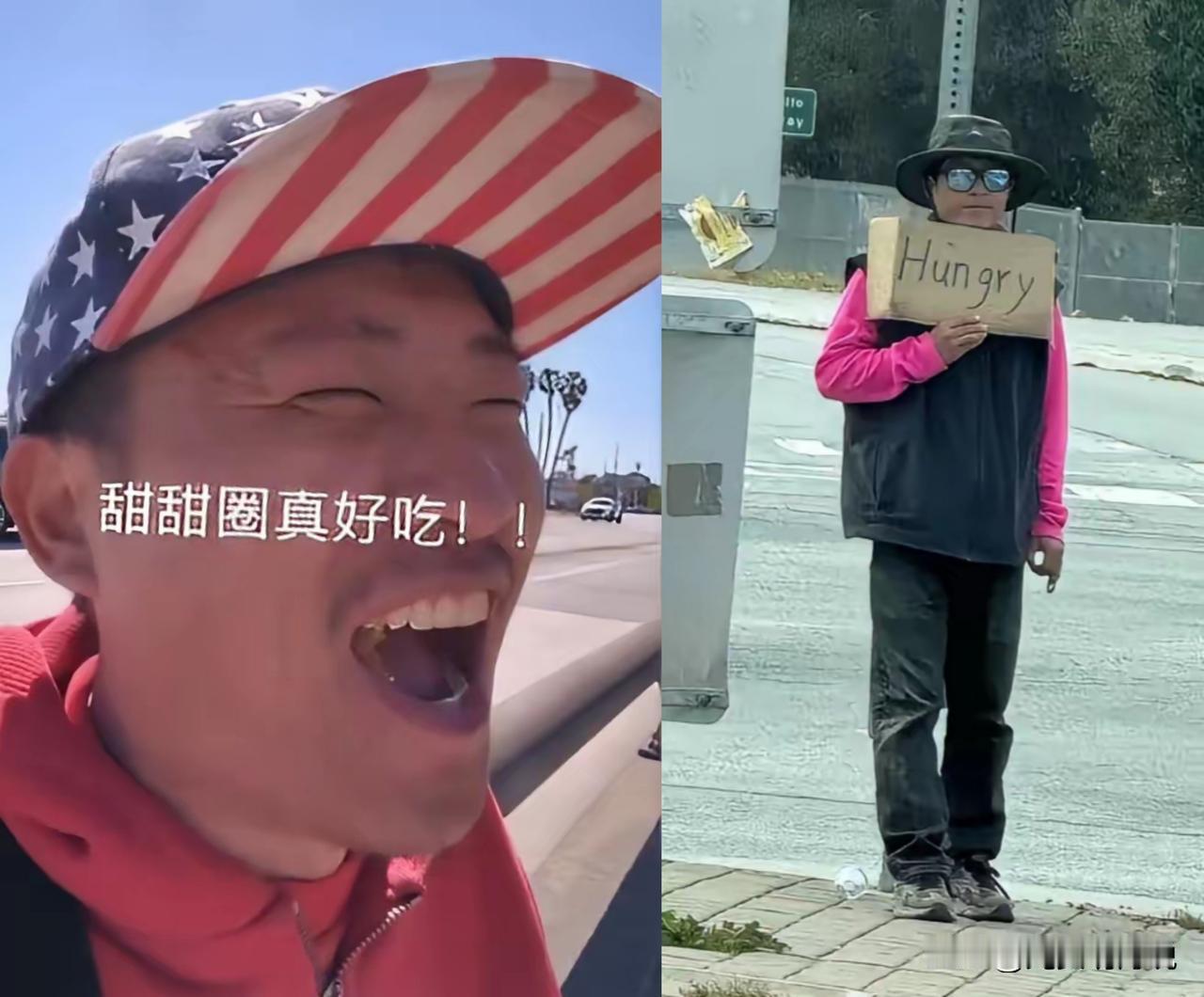 这三位相信经常上网的中国人应该都知道，在牢A没提出美国斩杀线理论以前他们就已经在