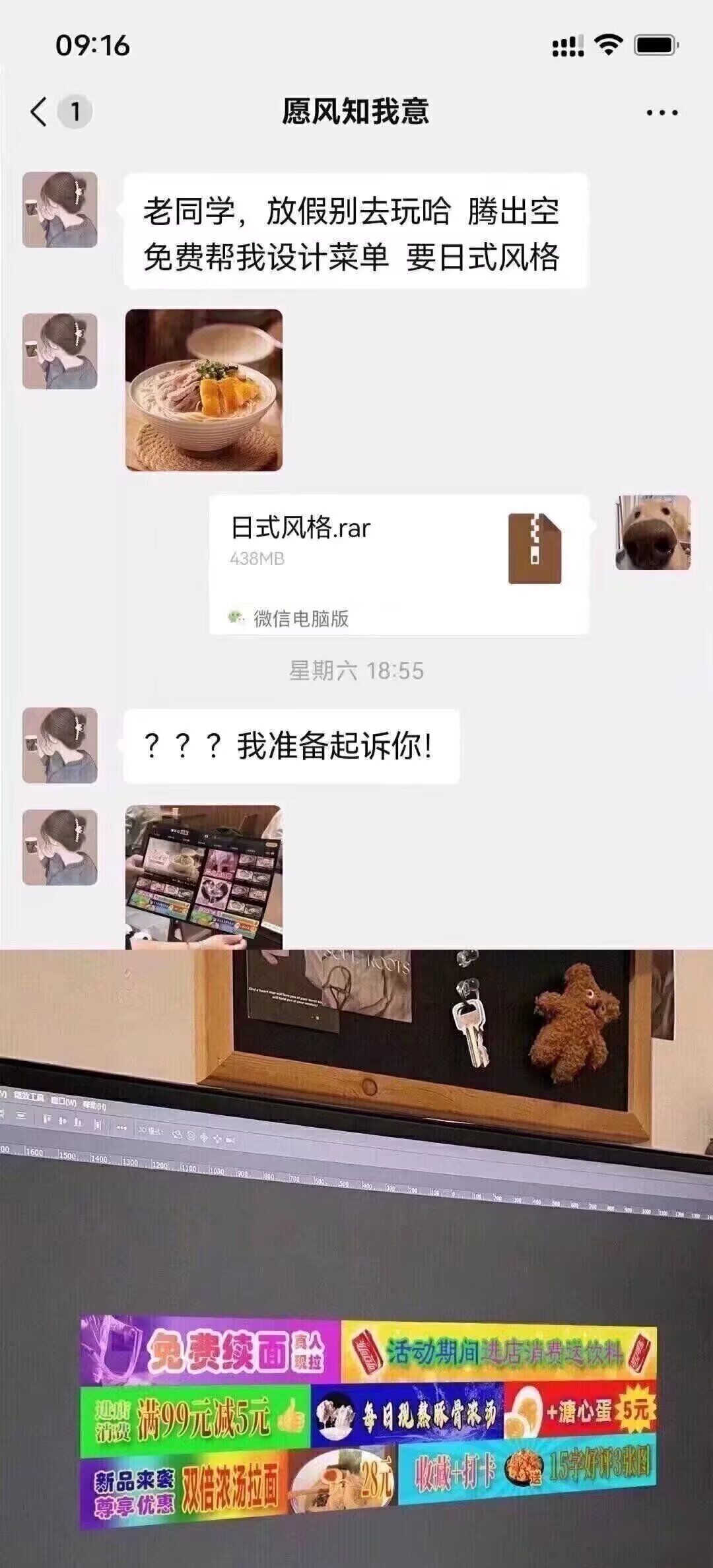 取名这块有点普通了