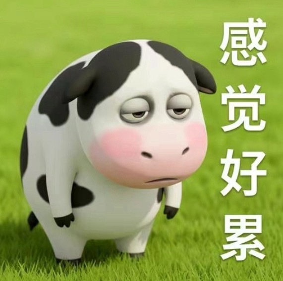 最近空气对鼻炎患者非常不友好吃了药打了针鼻涕眼泪也止不住的流还要顶着蒙蒙的脑壳干