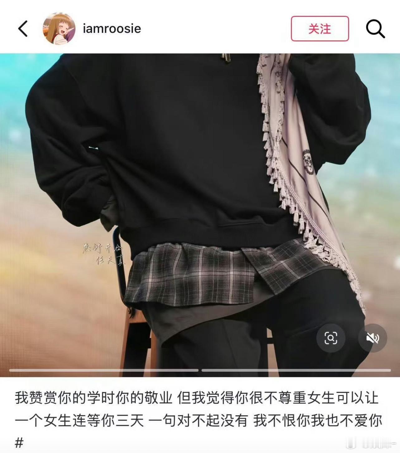 周奇时间线既然那么在意红不红为什么还要做这种事情糊是有道理的一点儿都不上