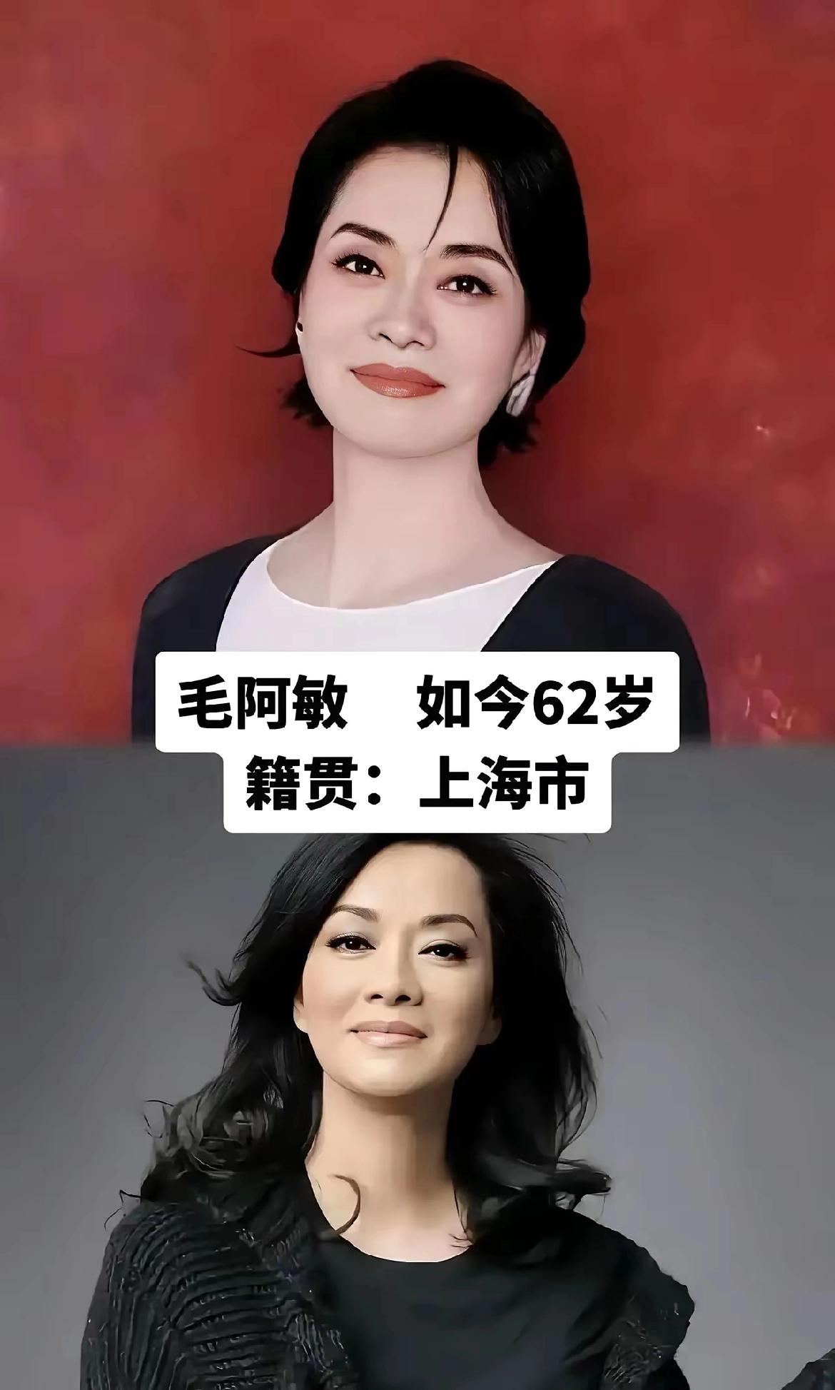 举止优雅，大方得体。真的是一方水土养育一方人。这些娱乐圈女演员们都来自上海。