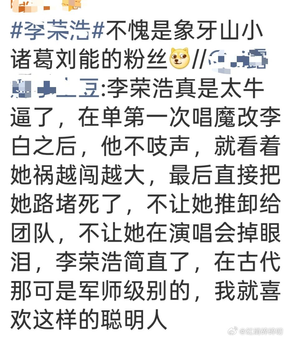 沉得住气，不击则已一击必中！太聪明啦！！