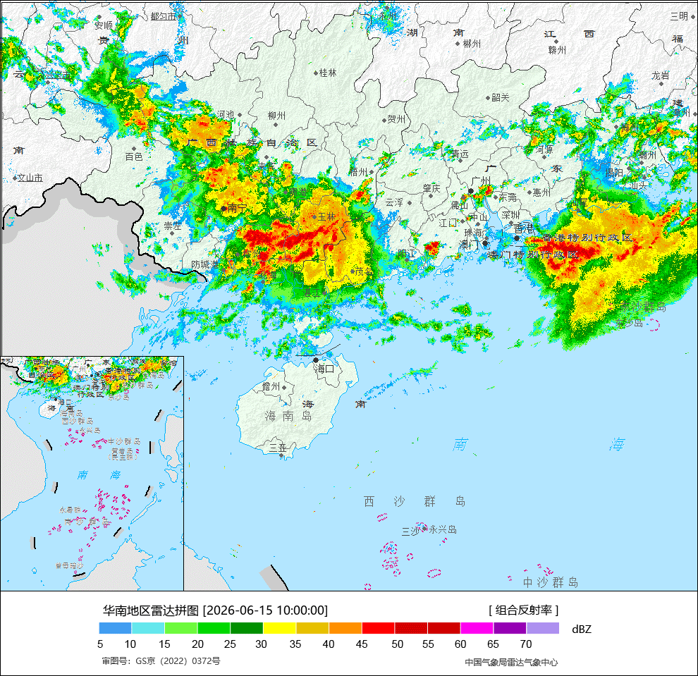 【强降雨和强对流】今天08-14时，广西广东的雨势依然猛烈，多地出现了短时强降雨