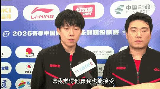 魏桥男团的赛后采访不能看，谁看谁笑，不笑的算你厉害[捂脸哭]这几个真是活宝，再正经
