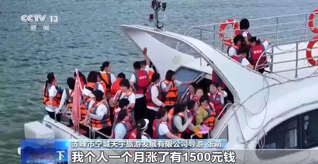贷款融资不再难! 多项金融新举措落地 助力释放消费增长潜能
