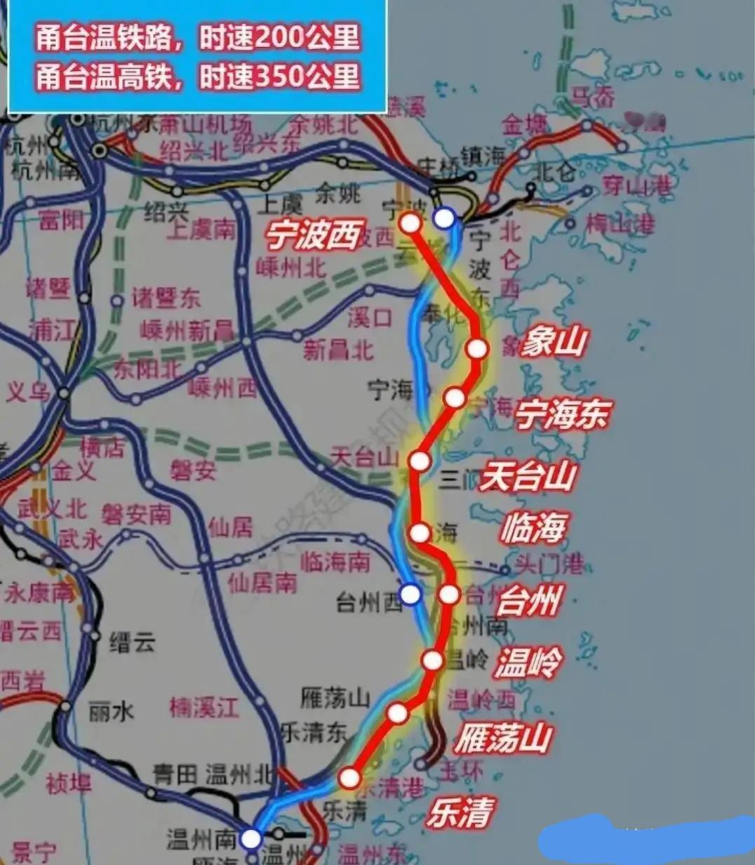 有人说，甬台温高铁建不建，位于两端的宁波和温州并不着急，唯独位于中间台州这座城市
