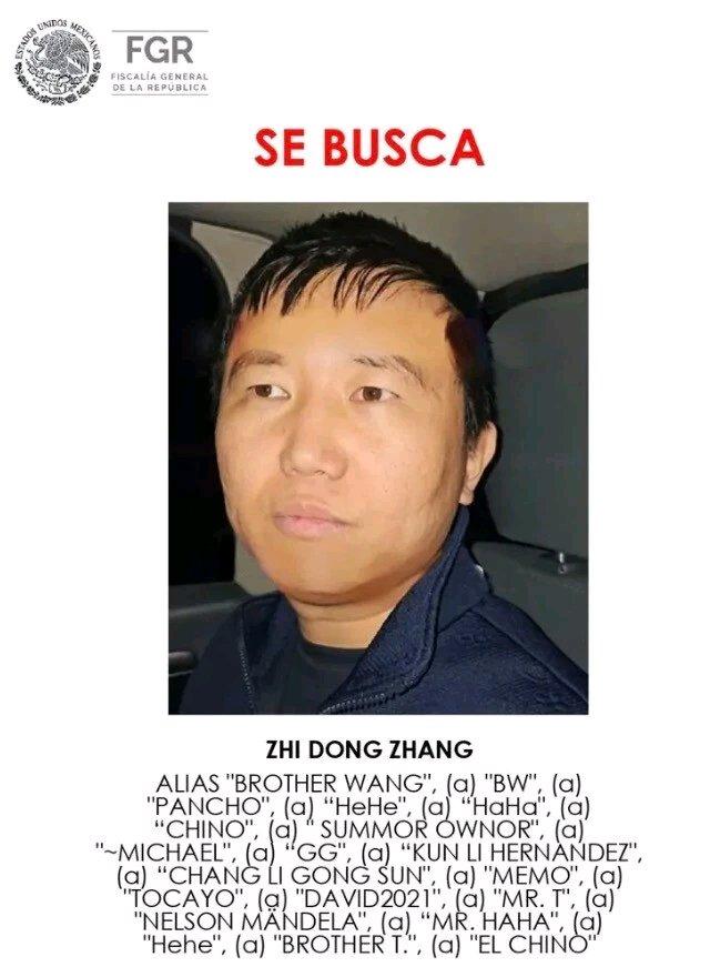 北大高材生堕落成毒枭，这剧情比电影还抓马！这位张智栋，1985年出生在北京，北