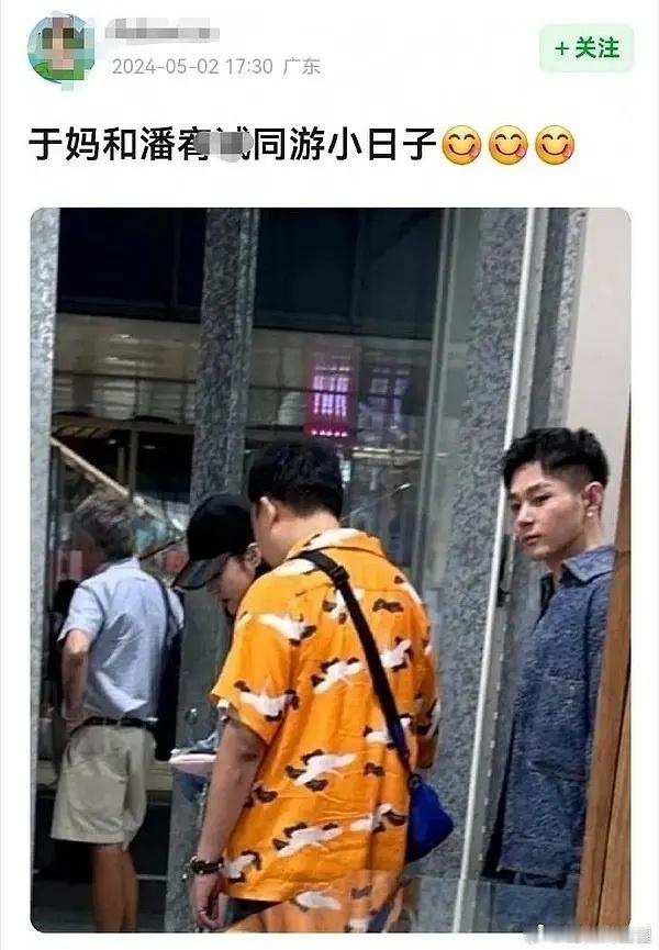 于老师，有人污蔑你dai孕，你为啥不告他/她啊？这个事需要我们帮你讨回公道吗？还