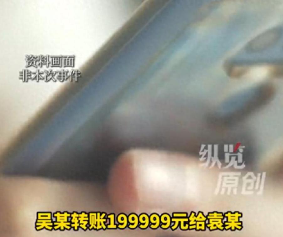 8月3日报道，山东一名男子离婚后再婚，婚后总觉得妻子态度冷淡，心里不舒服，后来才