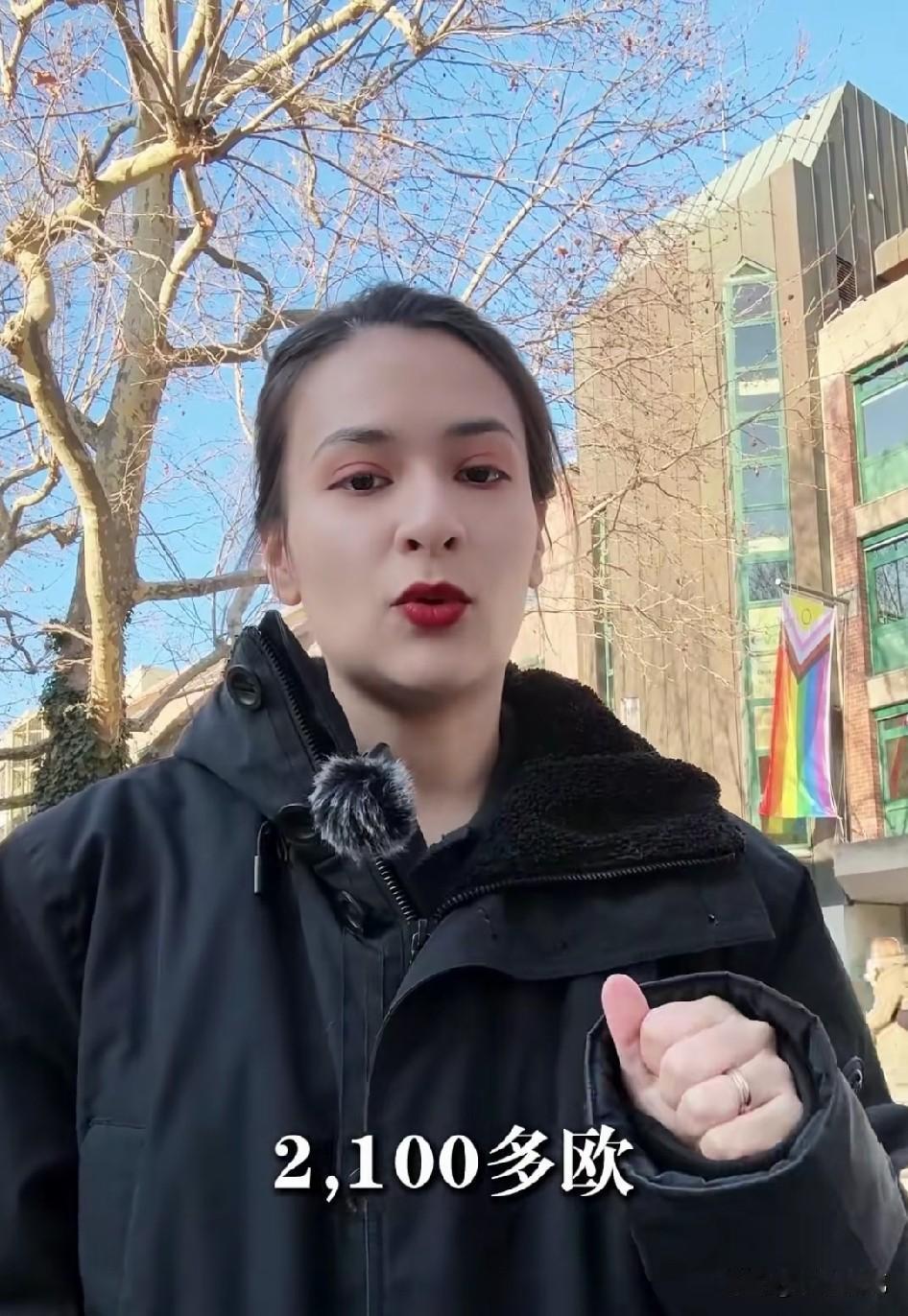 都说德国蓝领工人吃香，难道不应该这样吗？刷到一个德国女博主吐槽当地上门维修的行
