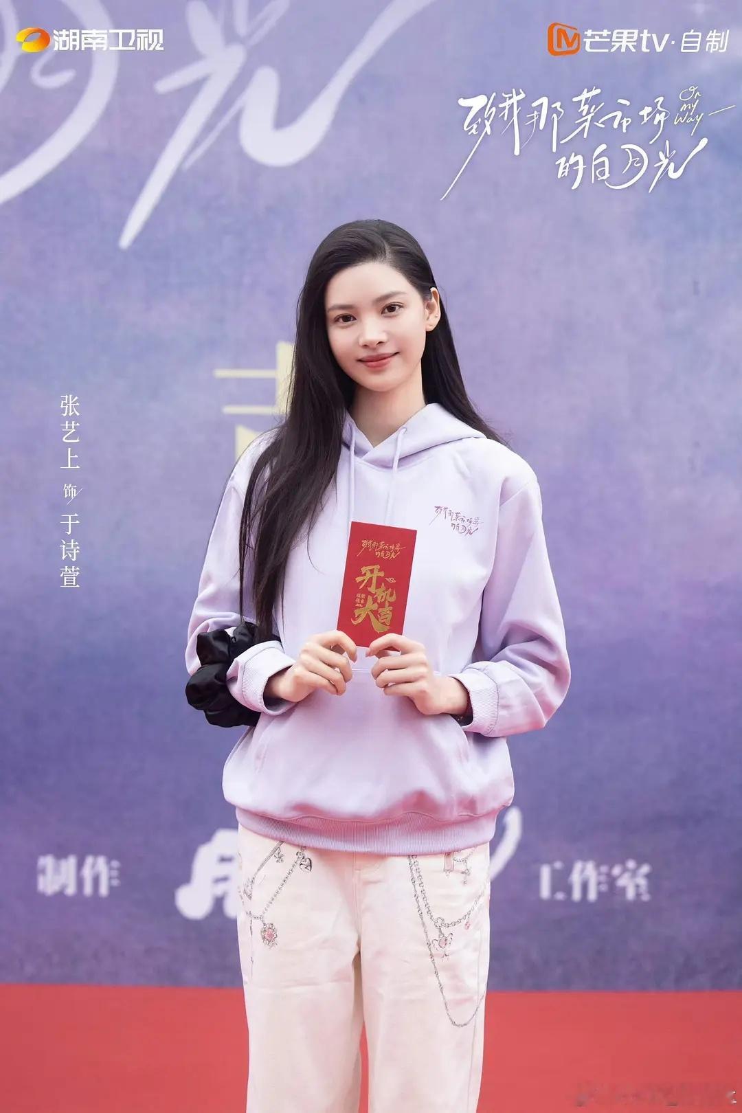 菜市场女二是她啊，高妹