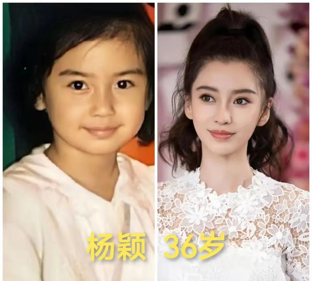 女星的童年长这样？看看谁的变化最大？