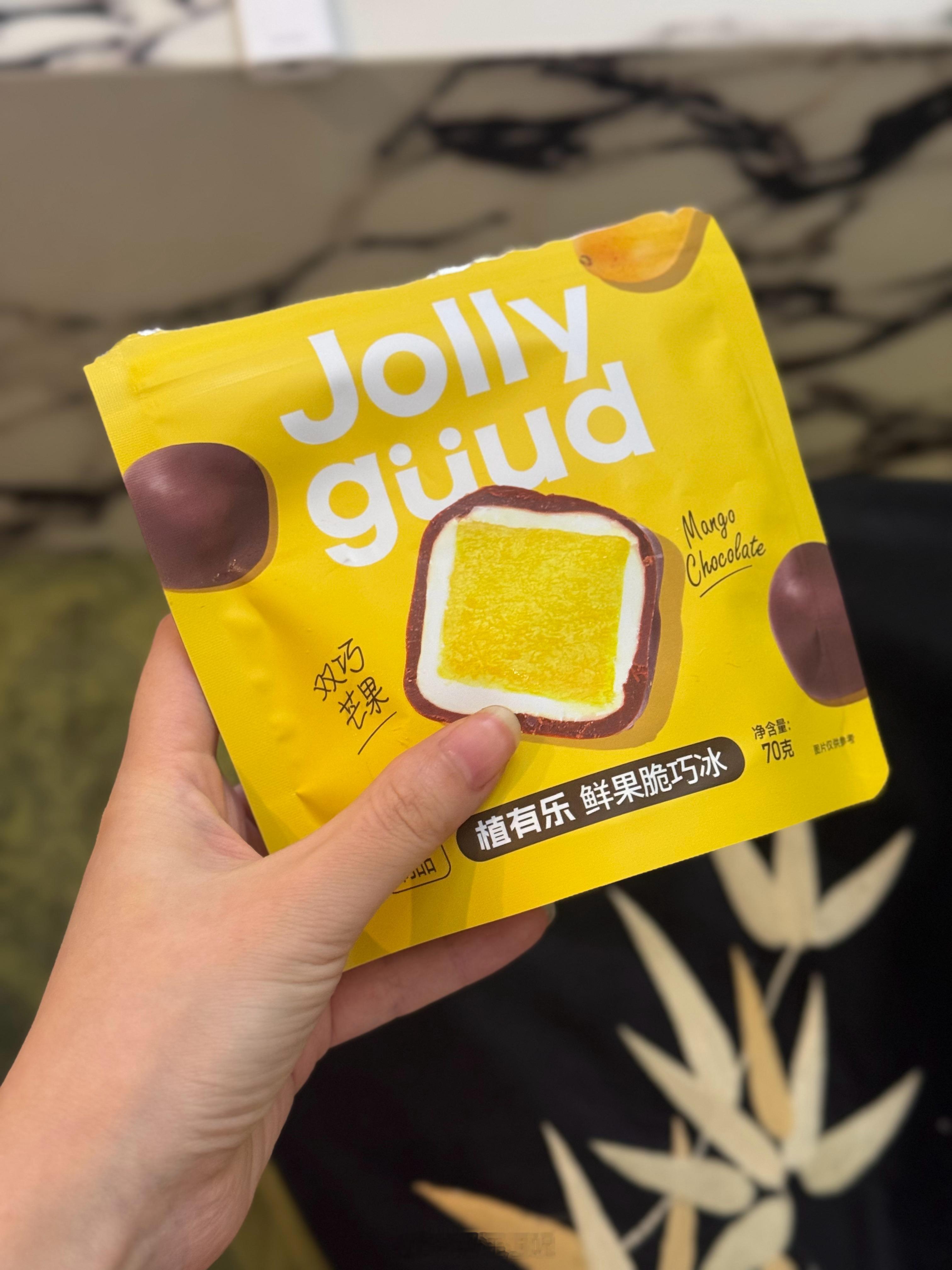 本年度吃到最好吃的小零食！超级推荐！！​​​