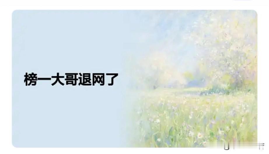 纽卡斯尔俱乐部可能要对米兰封刷了，今天爆出前米兰球员帝奥涉及赌球，这是纽卡斯尔俱