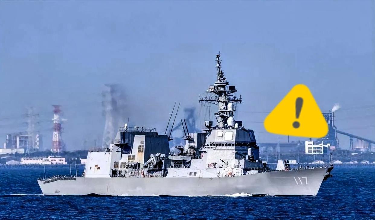 果然如此日本还是喜欢偷袭中国海警果断出手！​12月2日凌晨，日本瑞宝丸号渔船