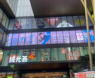 打咭 <br />據我實地觀察，平均每9分鐘一次，每次好幾秒😜🥰<...