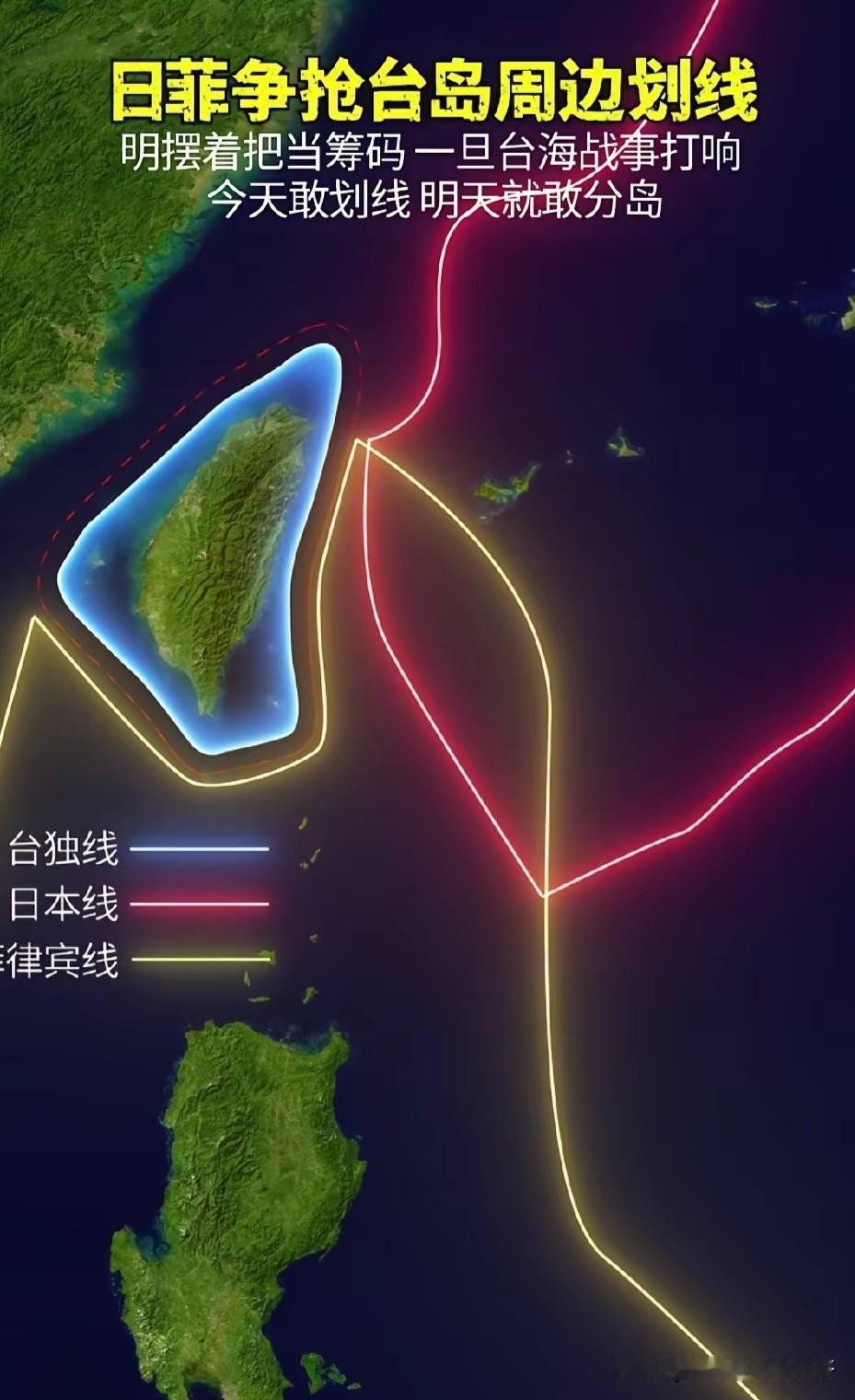 湾湾，清朝留下的最后一块“飞地”，住着一小撮留着辫子，整天只知道嘿嘿傻笑的