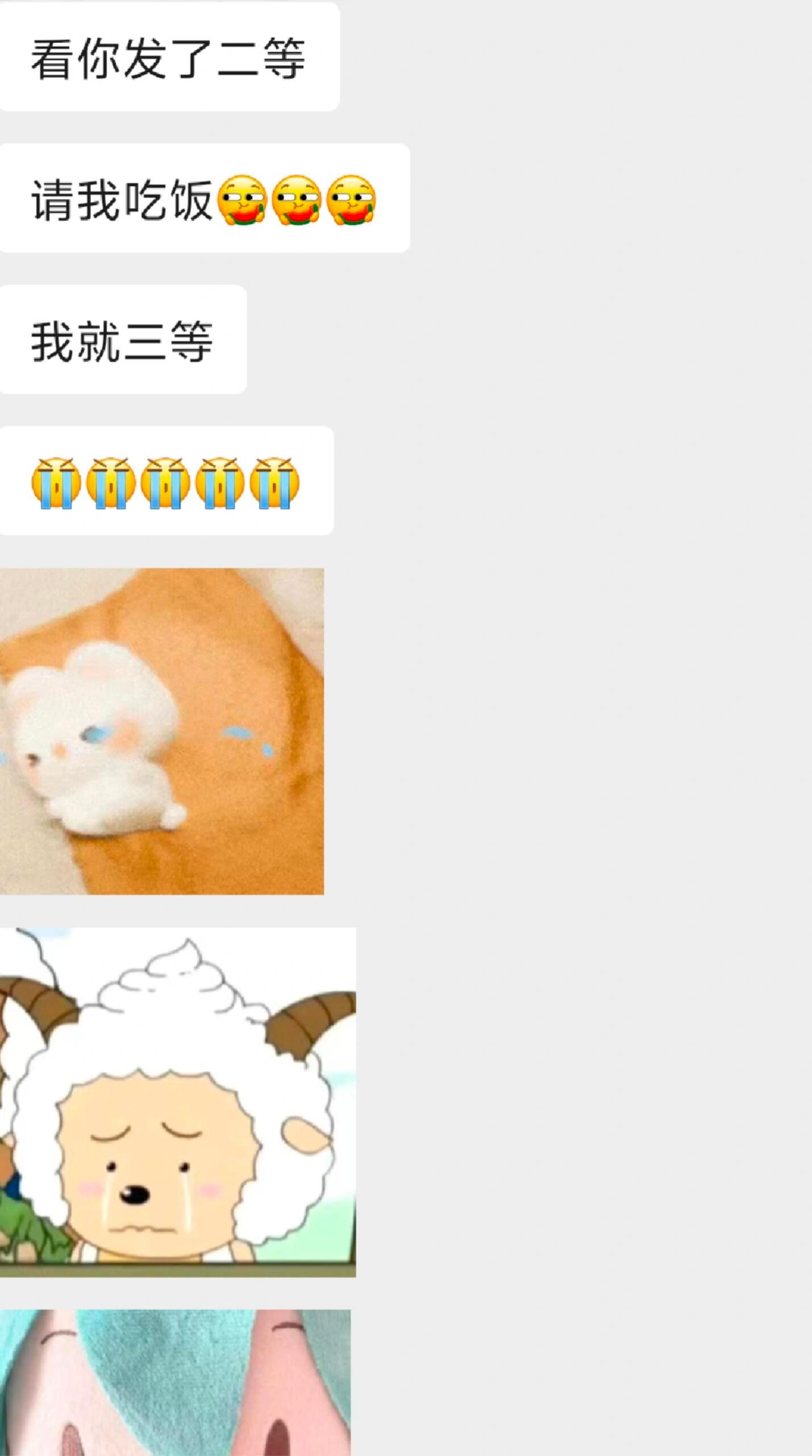 不熟的同班同学好尴尬怎么回❓！！！​​​
