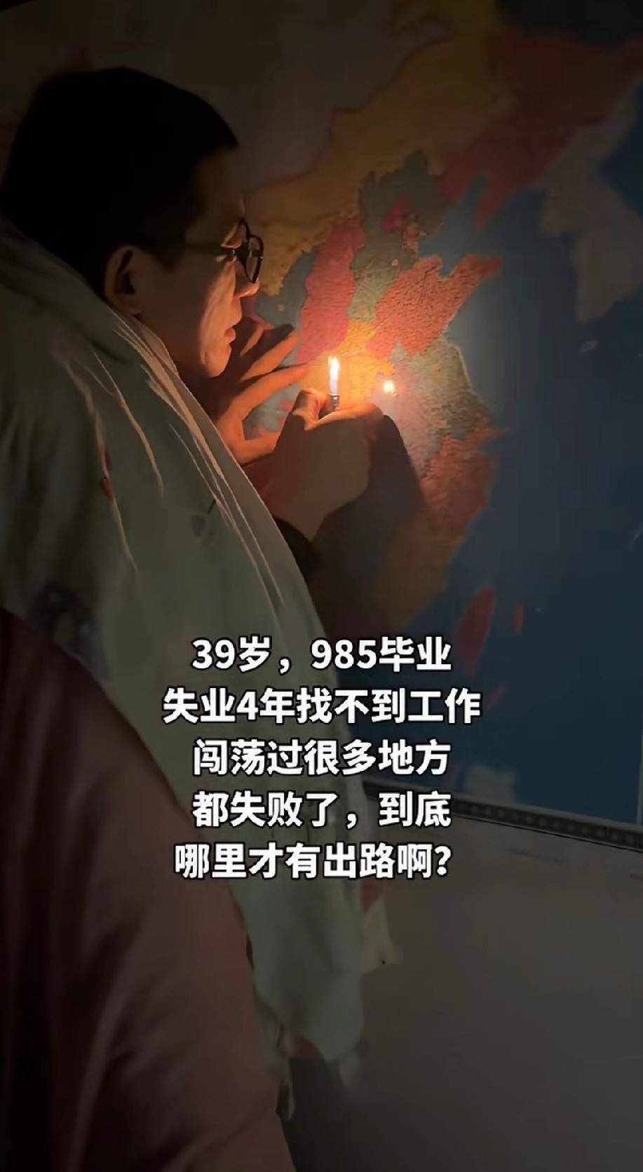 底部放量的十大个股1.东方智造——倍量16.3，仪器仪表行业2.春兴精工——倍量