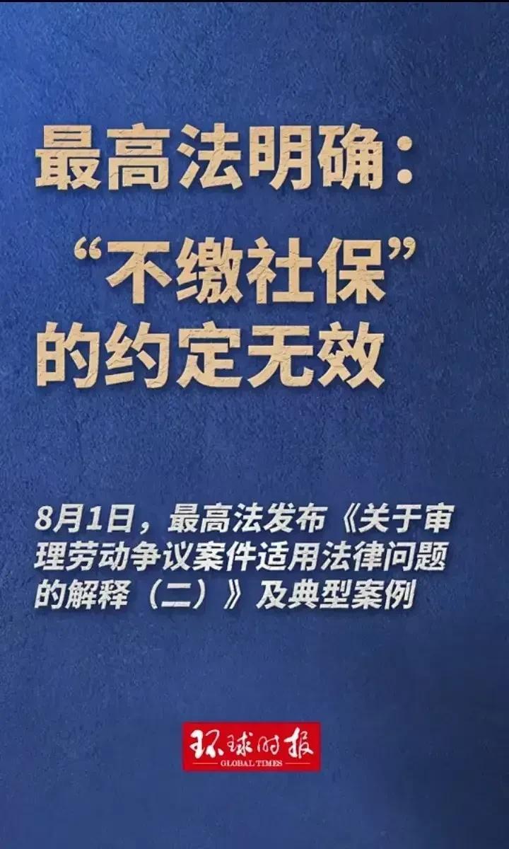 战友自主择业，开了个超市，属于个体工商户夫妻俩人起早贪黑赚了点钱。有了经验开了第