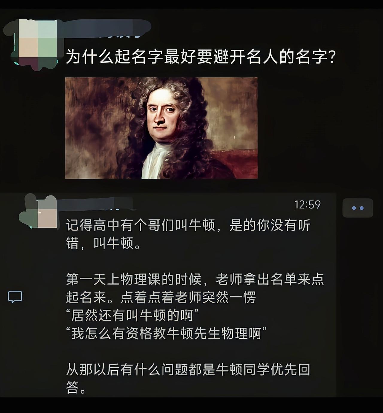 这不挺好，督促自己学好了[吃瓜]