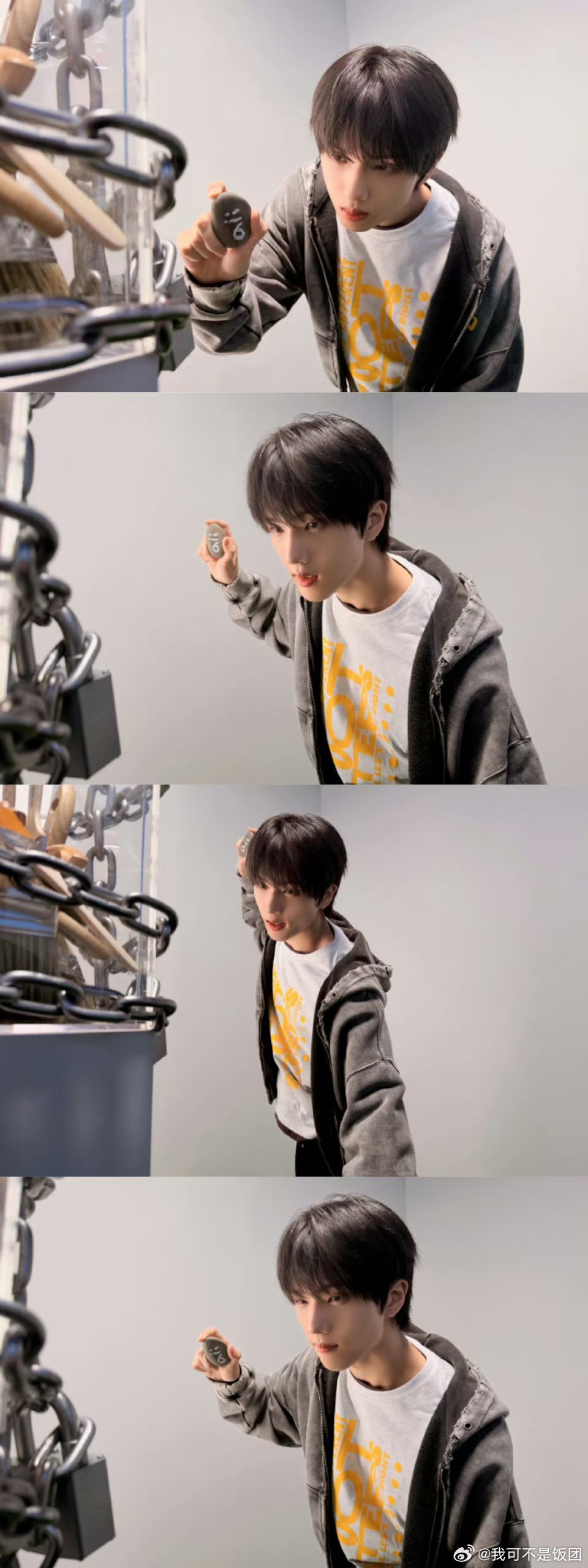 你们四个人中有四个人很帅喜欢的每一种类型他们四个人身上都有！真的好想把他们四个