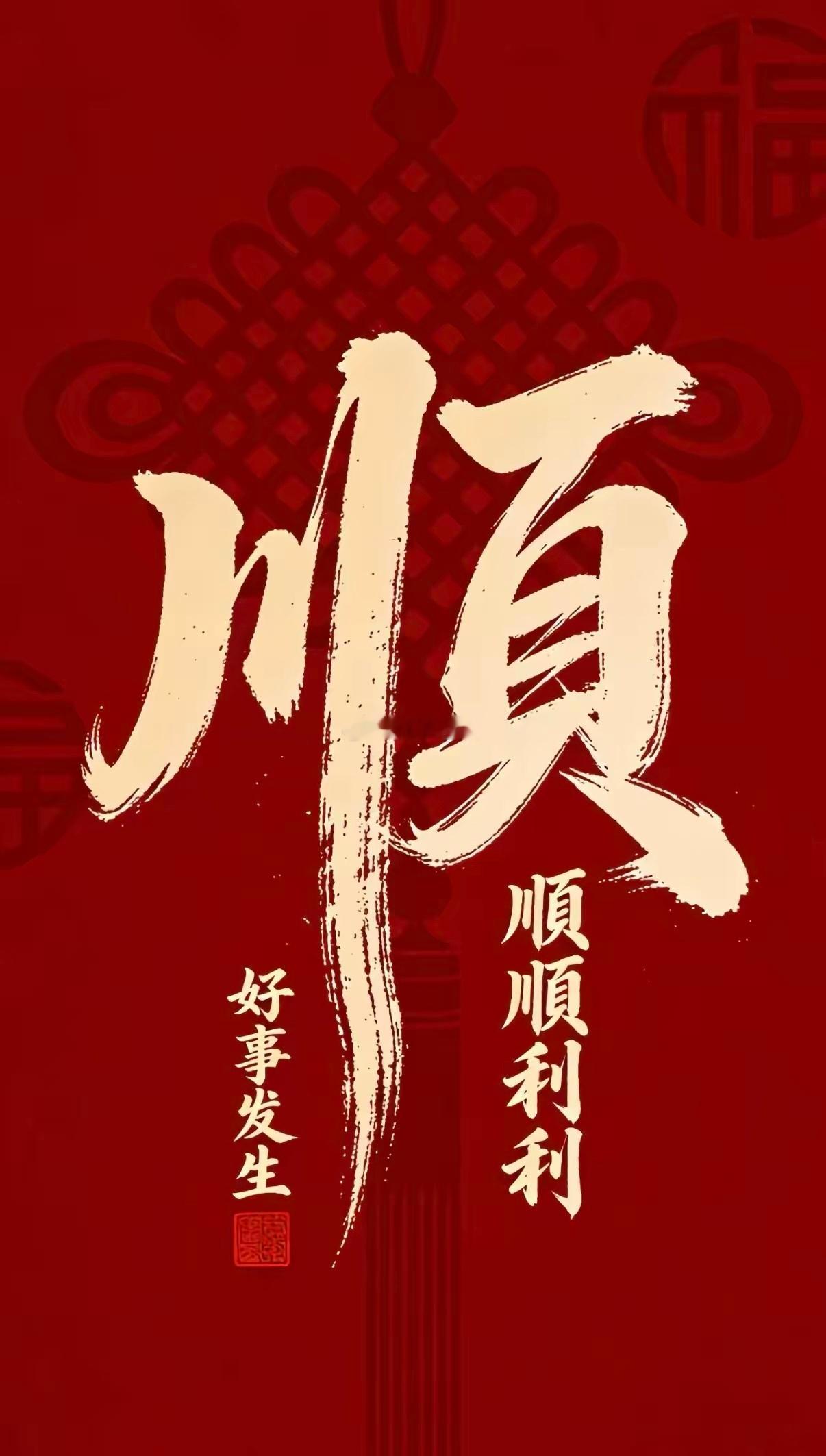 字节跳动AI扩产关联度最高十家公司【1】寒武纪：字节最大国产AI芯片供应商，国