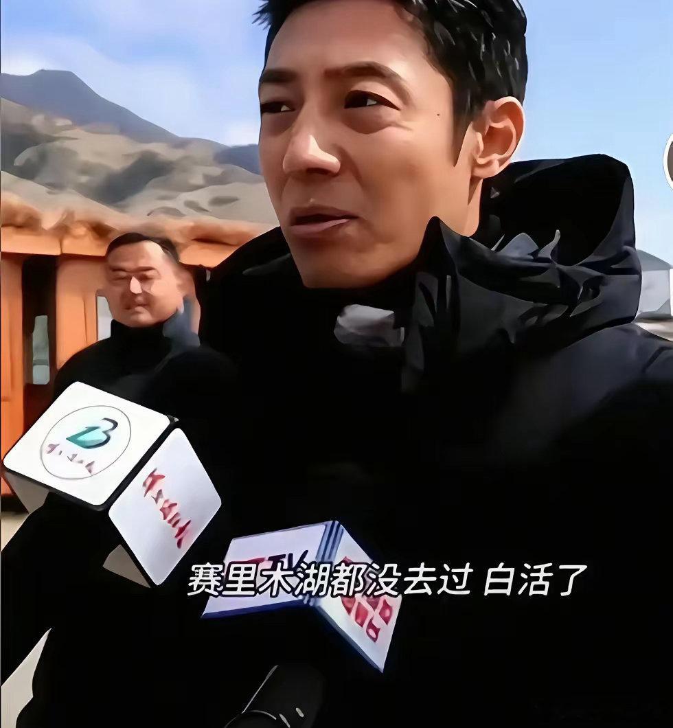 旅游车司机发声：在景区门口帮乘客核验景区门票时，发现公司没买票，立马就给同事打电