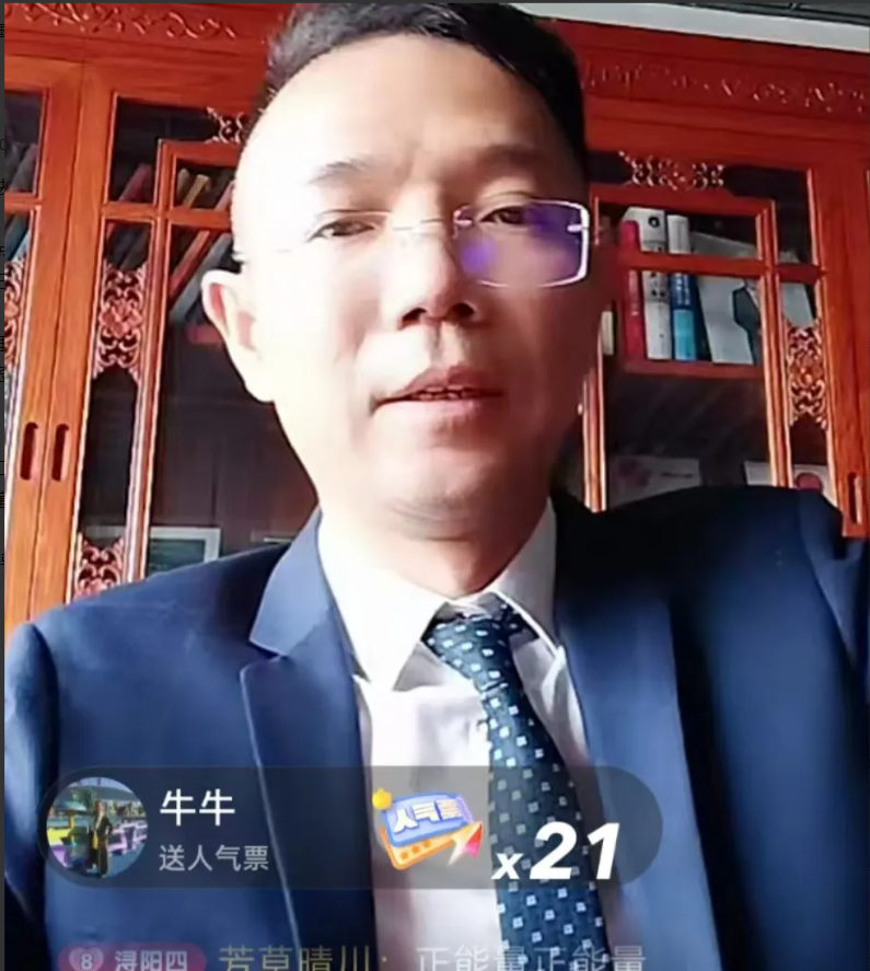 李老师上午去了，态度很坚决，这个结果让人振奋！李律说从10点钟开始，一直看到
