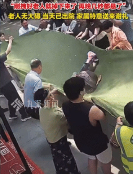 命真大！”河南驻马店，一102岁老人从3楼窗户爬出，楼下商户发现后，立即将店里的