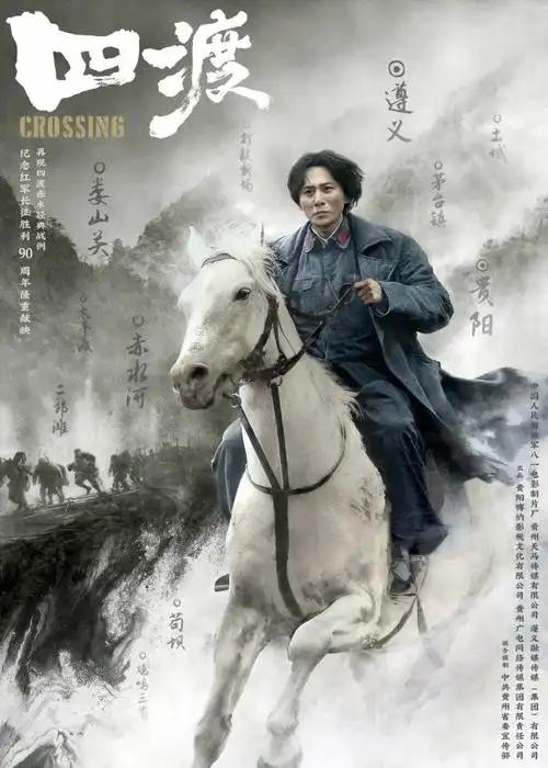 演员张俪——纵然生得好皮囊，腹内原来草莽莽！宋美龄不是你的娘，救国救民的是共产