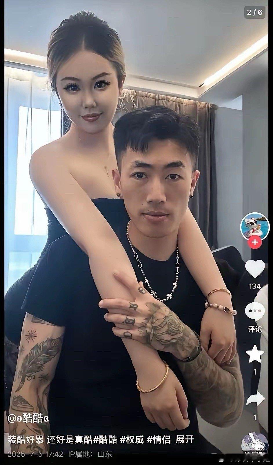 青岛护士带男朋友值班闹大了！很多人在指责这个护士无知！而实际上现在要不是被全国网