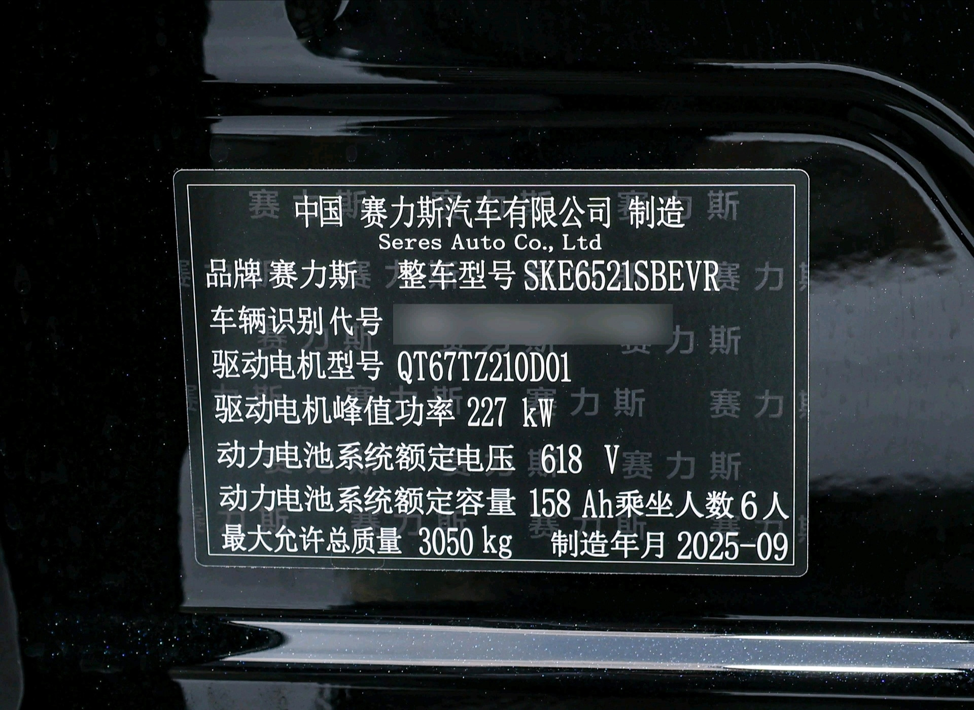 去搜了一下，这个图是真的.....不懂就问，这种情况可以有专业合理的解释吗？​