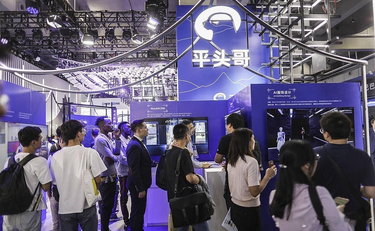 老祁谈科技|阿里巴巴“平头哥”芯片出货量国内排名第一！根据IDC最新数据，