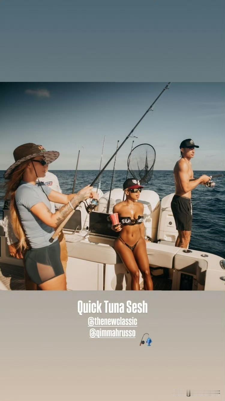 根本停不下来！！！西蒙斯玩嗨了，沉迷钓鱼无法自拔！西蒙斯最近又晒出了自己出海