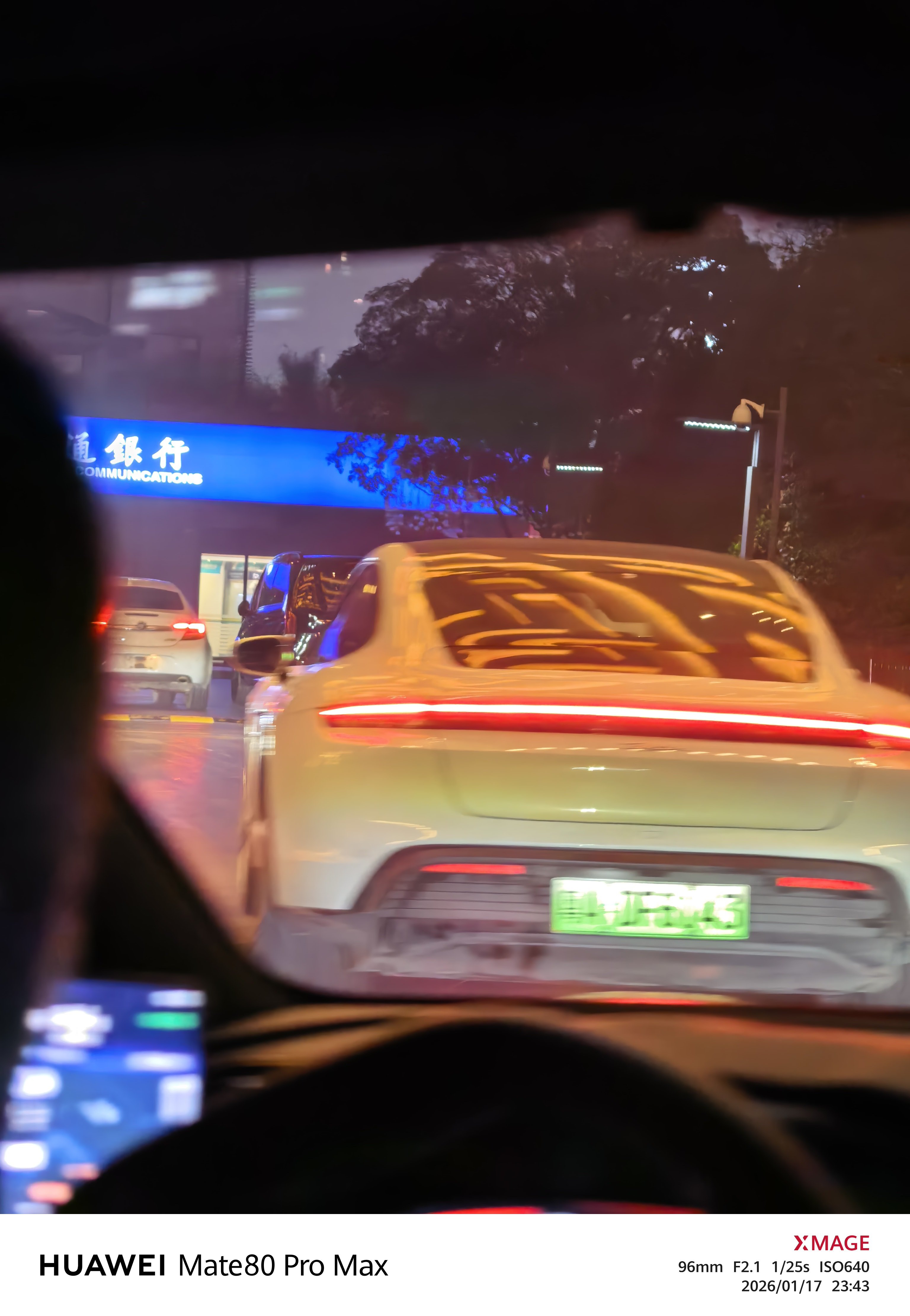 woc，看到尚界Z7路试车了