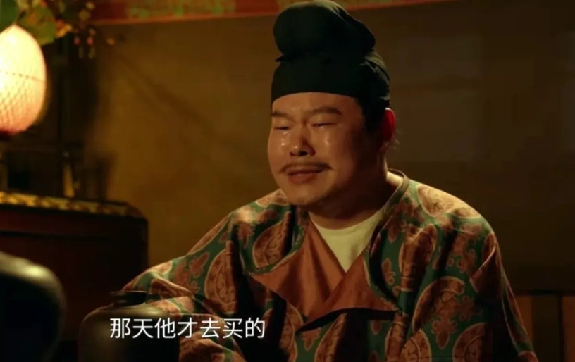 《长安的荔枝》原来郑平安的阿爷是冤死的，他要给郑平安买玉露团，却在路上被右相的