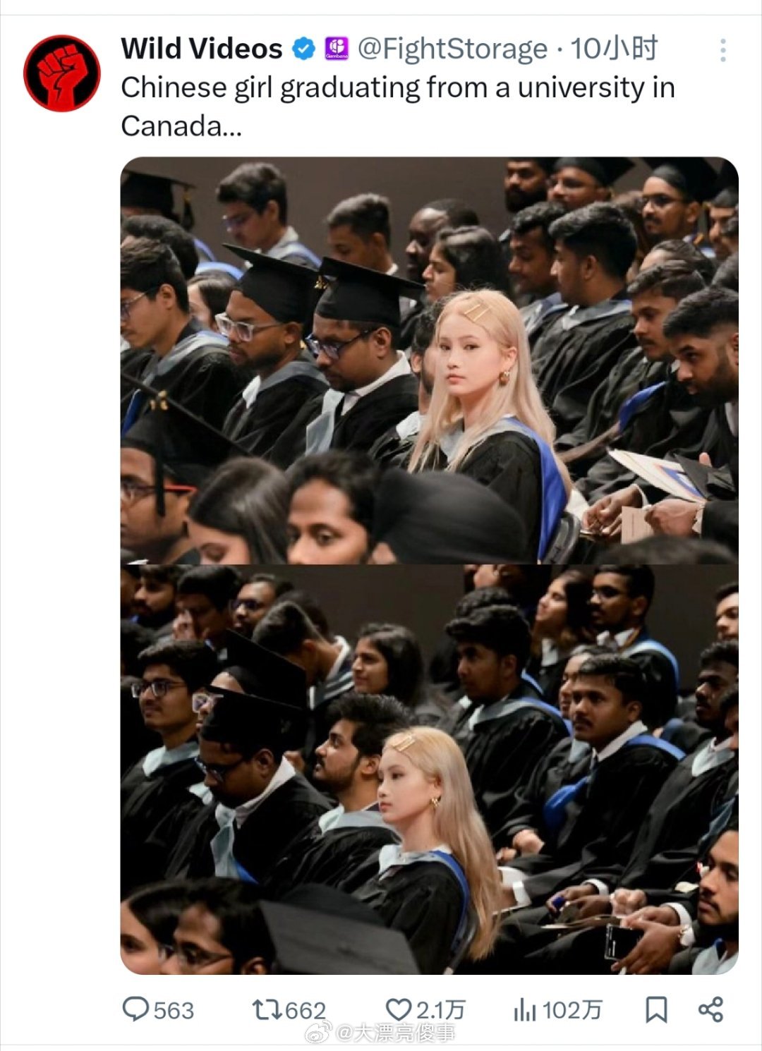 推特上的百万浏览爆火热帖，加拿大一所大学毕业典礼上的一位中国女孩。海外新鲜事