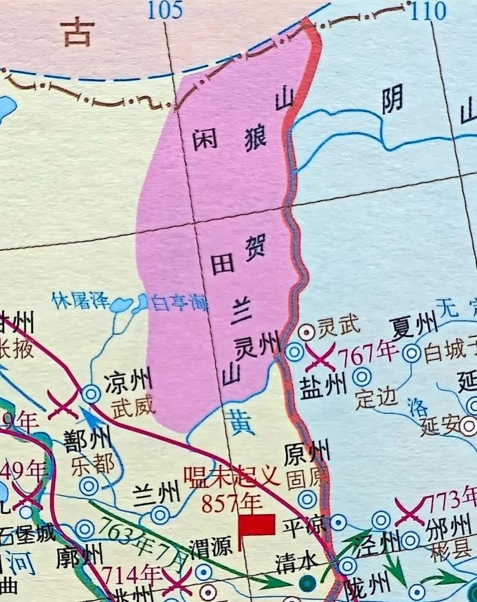 安史之乱后唐朝国力大衰，吐蕃趁机蚕食河西、陇右。建中四年清水会盟后，双方大体以贺
