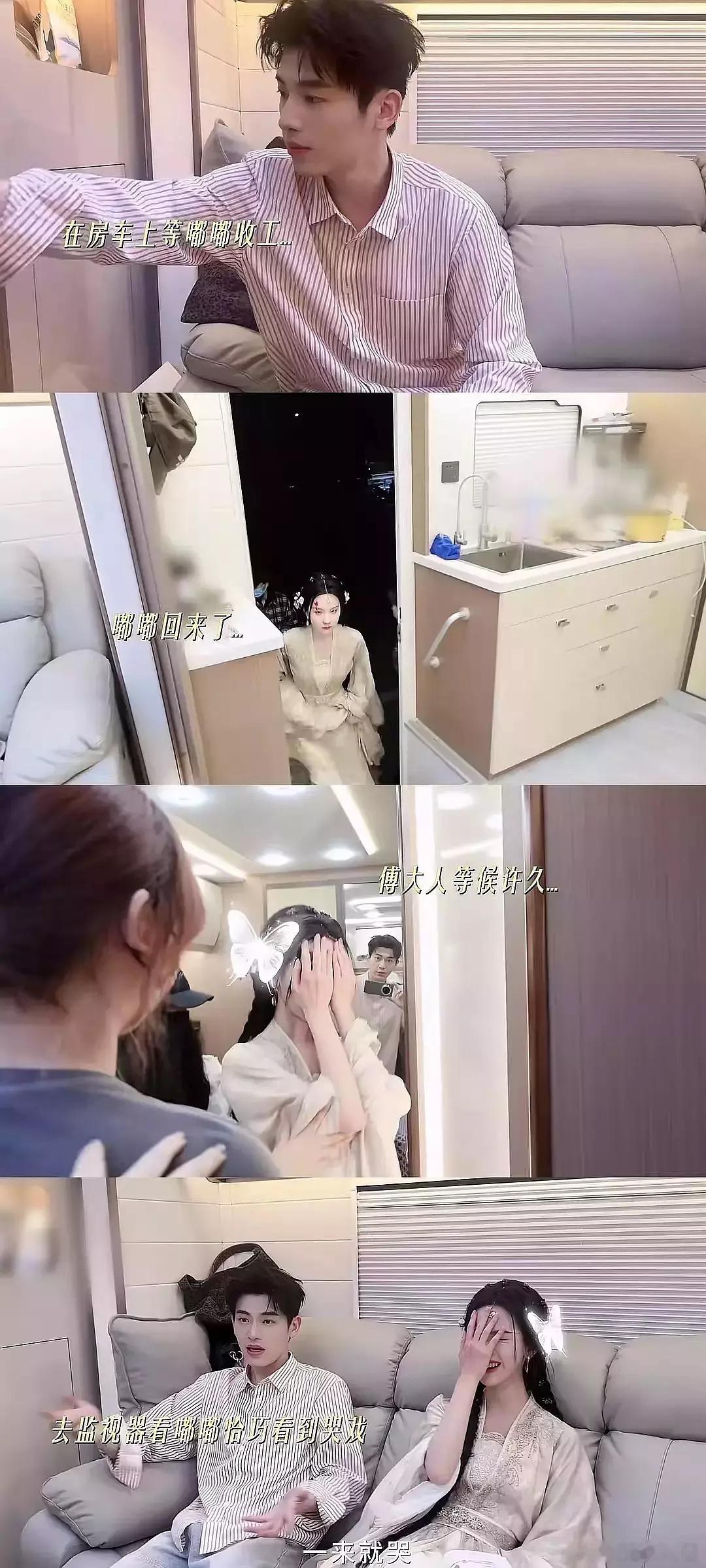 怎会如此这个流程我见过​​​