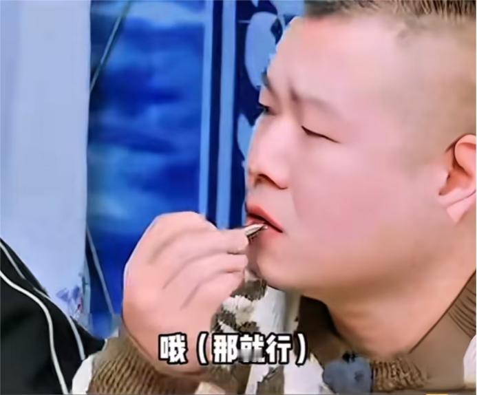 孟子义：“你是整个娱乐圈中男艺人里最帅的。”范丞丞：“当然了。”孟子义：