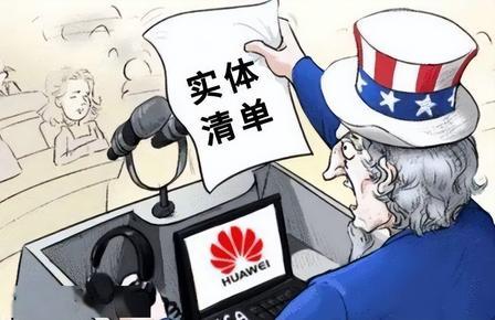 汤家凤教授说得没毛病！全社会都应当认真思考这个问题：为什么人家一边把你的科技企业