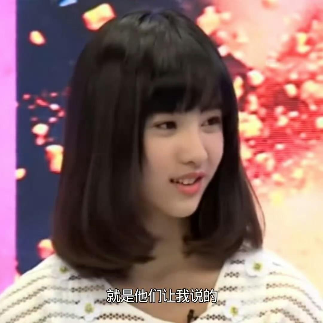 陈都灵又抽象又老实的一个小女孩​​​
