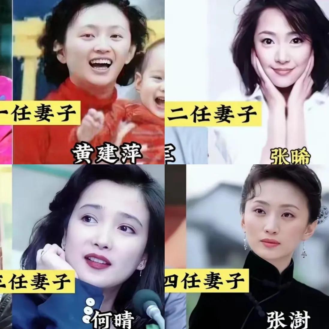 大家发现没许亚军身上有个玄学就是他的身边从不缺女人，但是从他结婚的几个妻子结