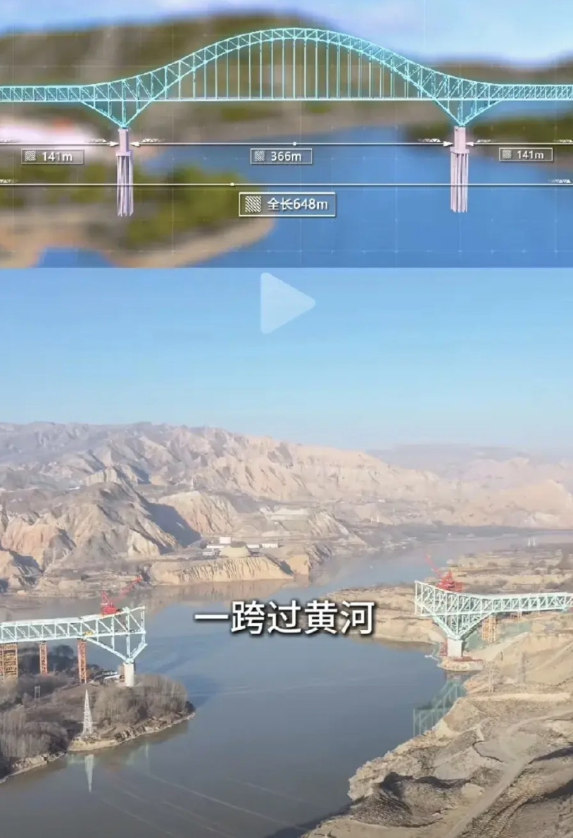 尖扎黄河特大桥是在基本合拢的时候断了，很可惜，就差一步就完成了，工人加班加点的施